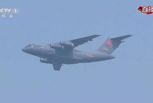 上?；垓v分享閱兵圖片