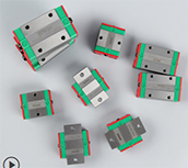 交叉型MSH系列的直線導(dǎo)軌！