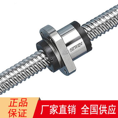 滾珠絲桿的貨期要多久？讓我們一起來了解一下吧！【上?；垓v】