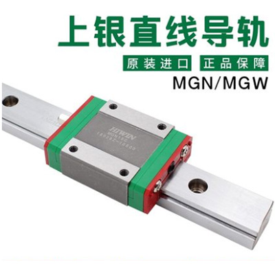 如何判斷直線導(dǎo)軌滑塊上的基準(zhǔn)面呢？上?；垓v來(lái)告訴大家！