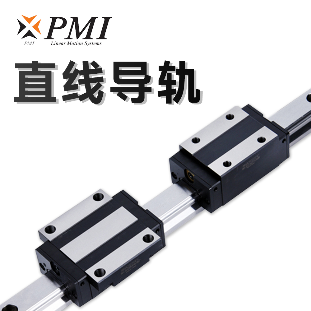 耐腐蝕導軌滑塊的維護與保養(yǎng)策略探析？