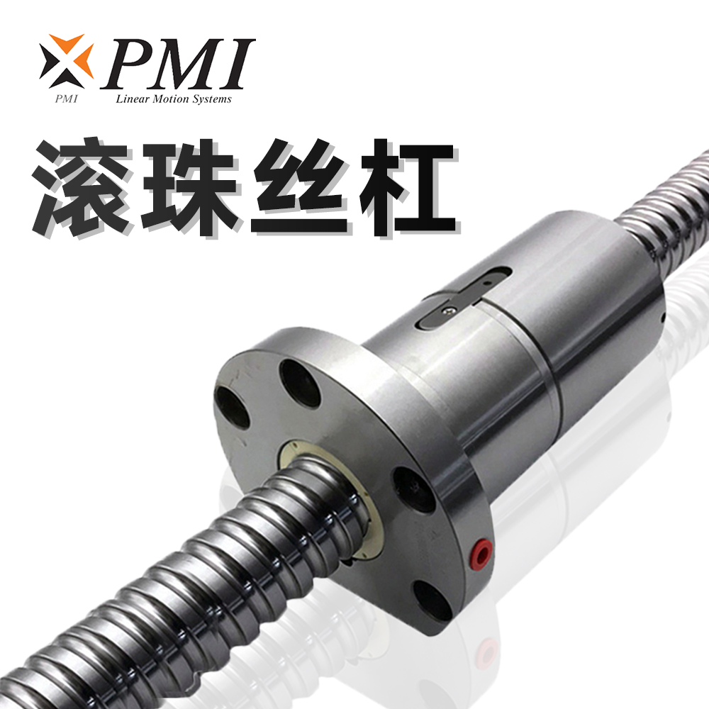 高精度滾珠絲杠副在自動(dòng)化設(shè)備中究竟有多重要？