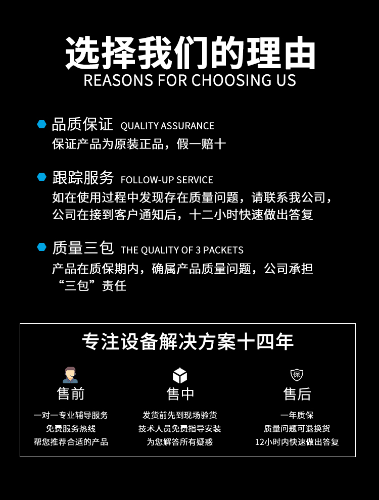 上?；垓v減震_07