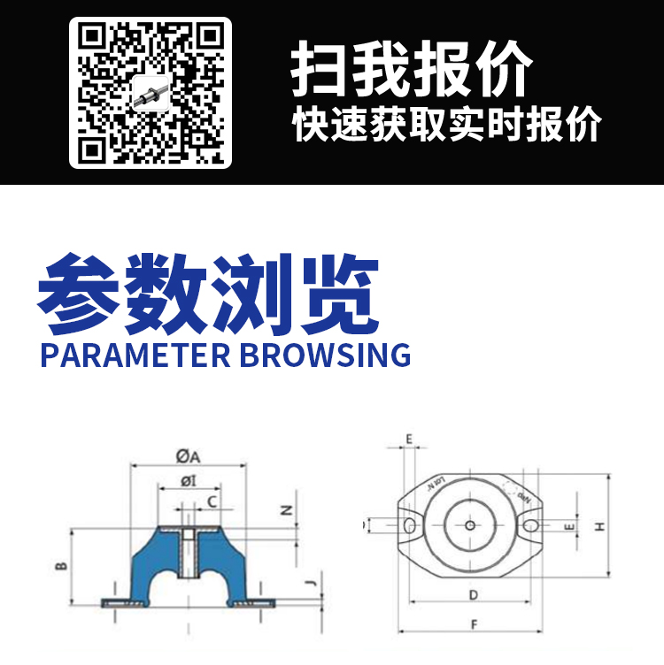 上?；垓v減震_05